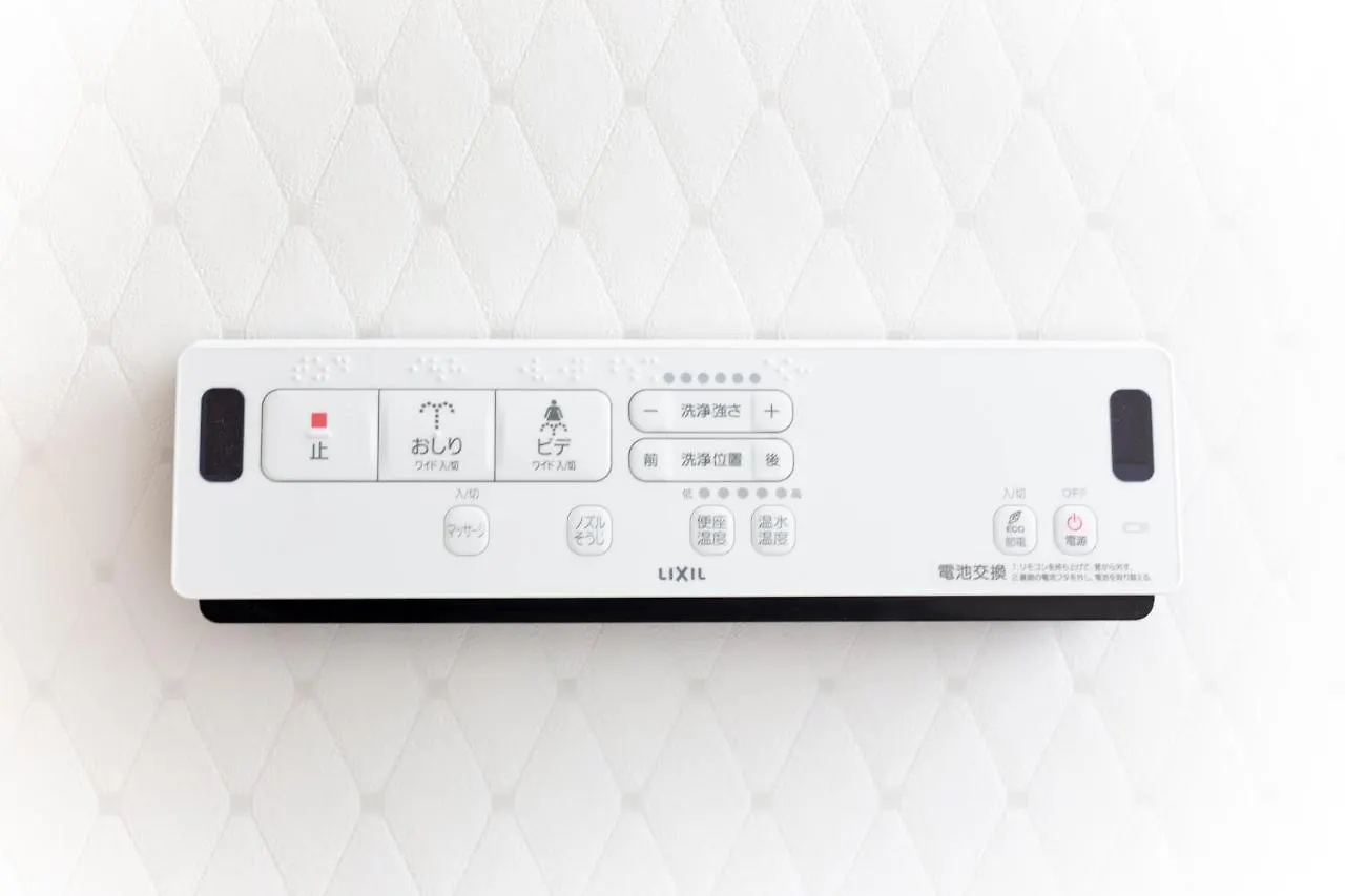 Siegel House Apartment Osaka 0*,
