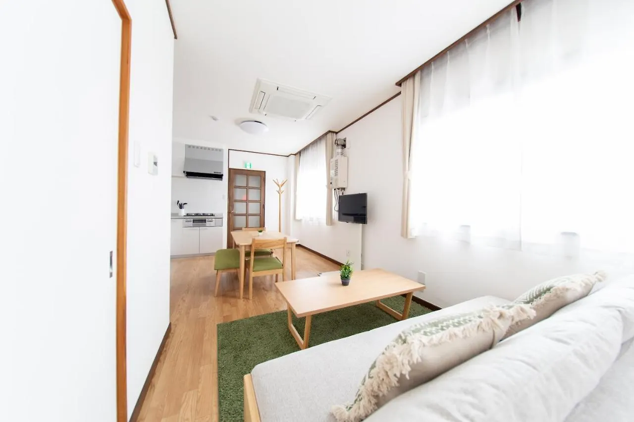 Siegel House Apartment Osaka 0*,